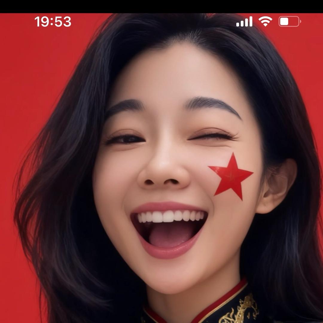 翠yang