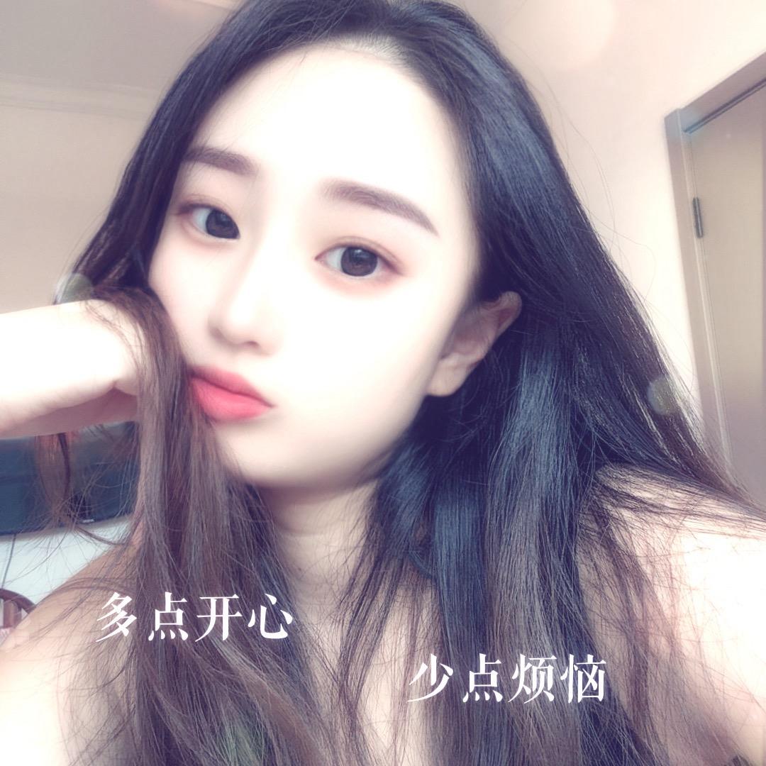 🌈✨栗子✨🌈