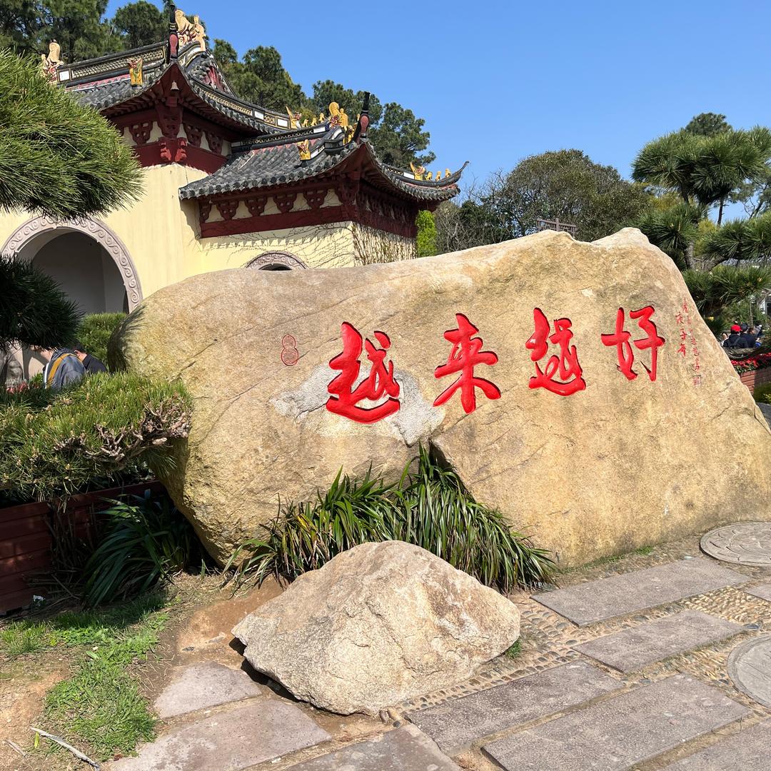 浩涵👨‍👩‍👧‍👦