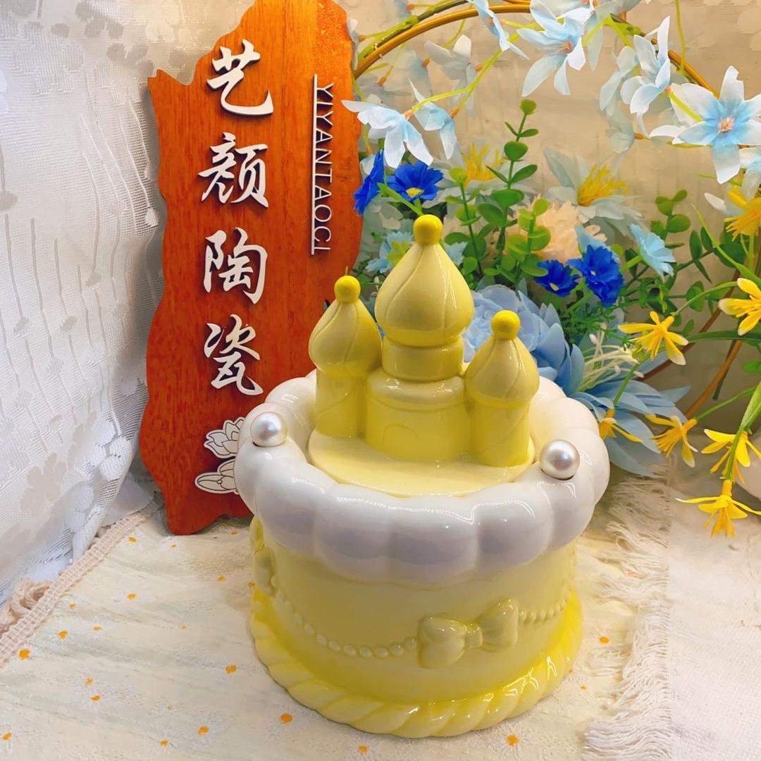 艺颜陶瓷