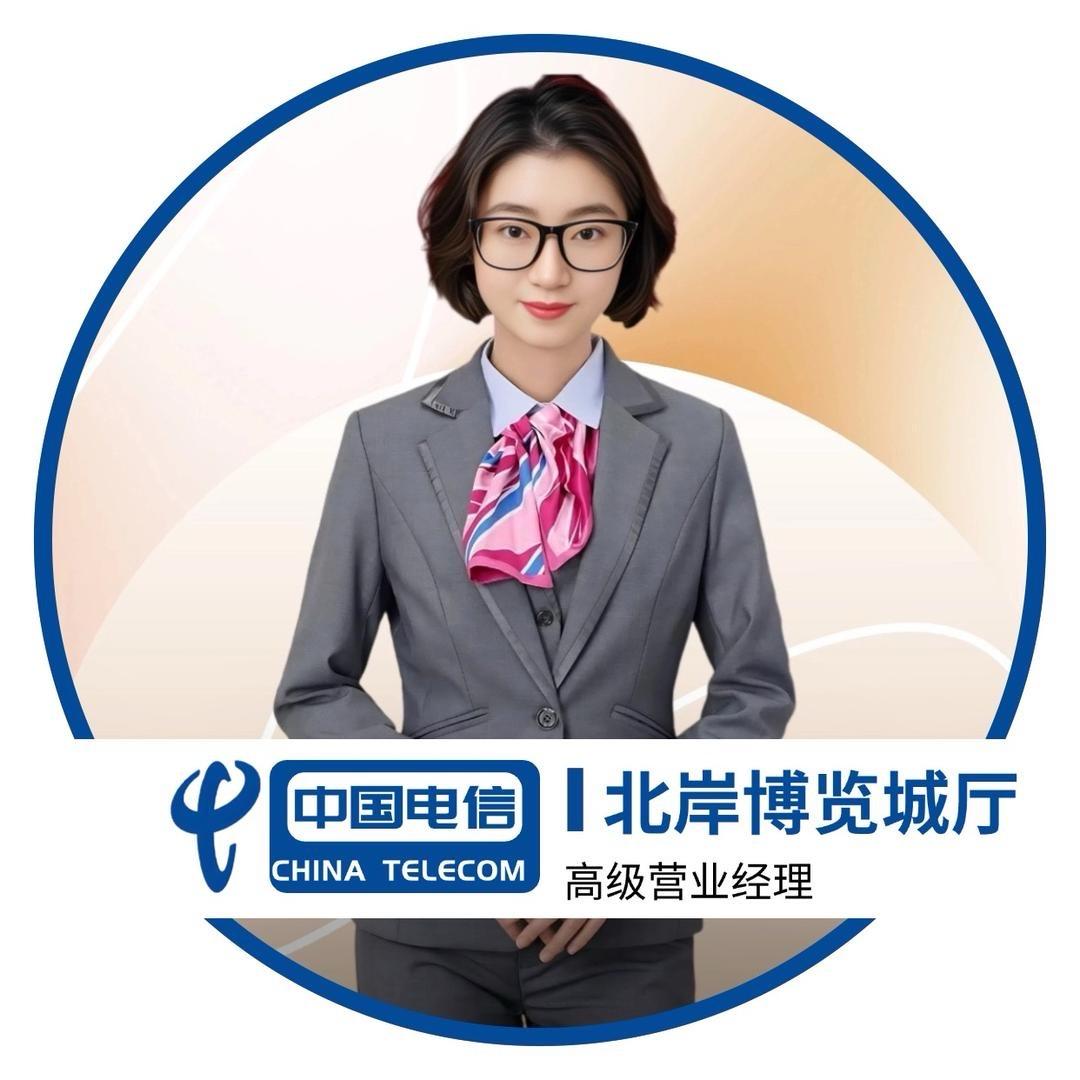 七台河电信(北岸二白呼）