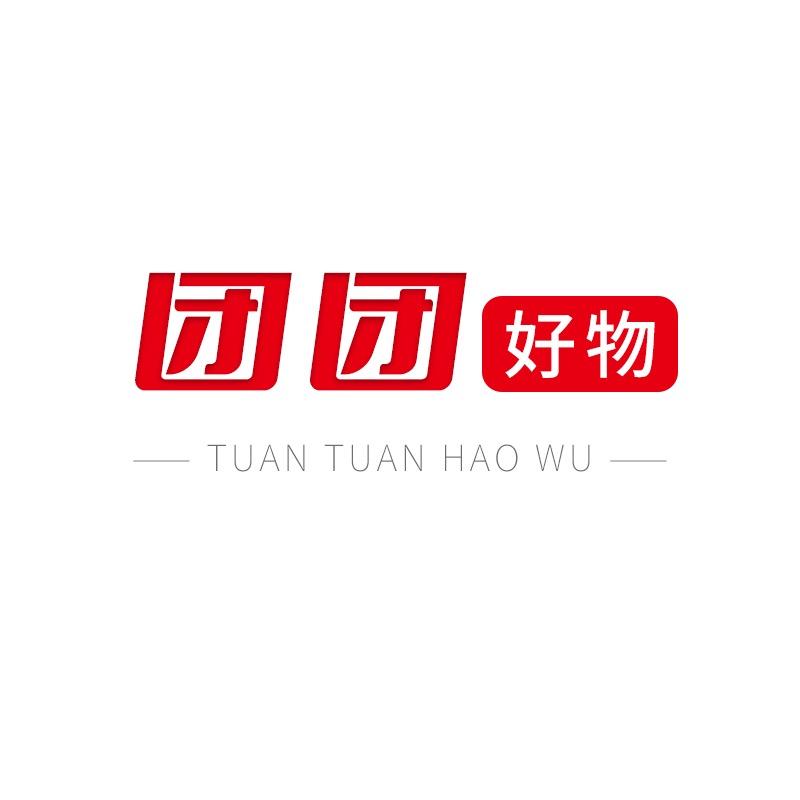 湖南团一个