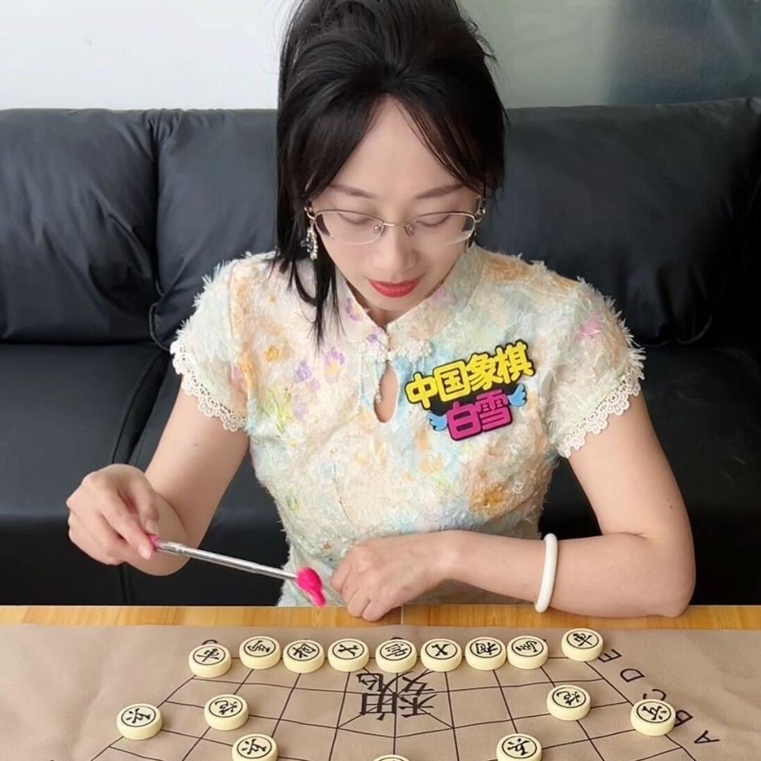 白雪中国象棋生活号@抖音