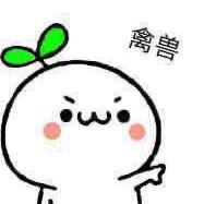 窗外的雨