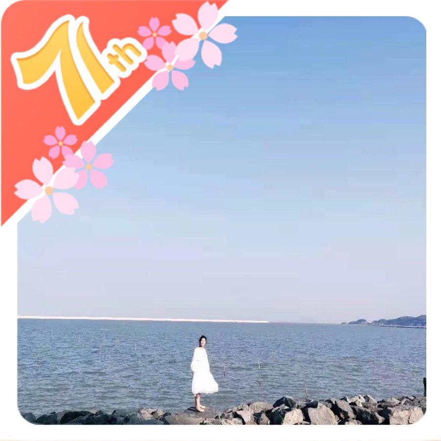 一