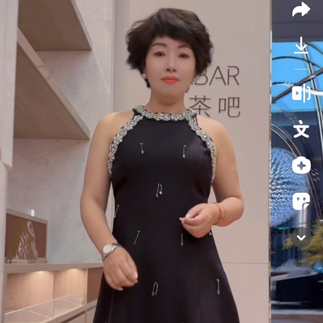 萍姐温州