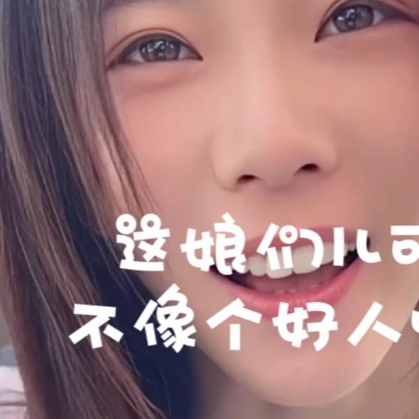 阕歌（ 8090