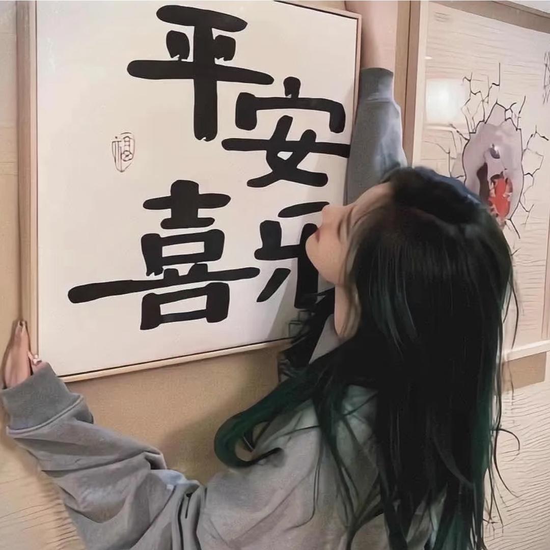 兜兜有米€