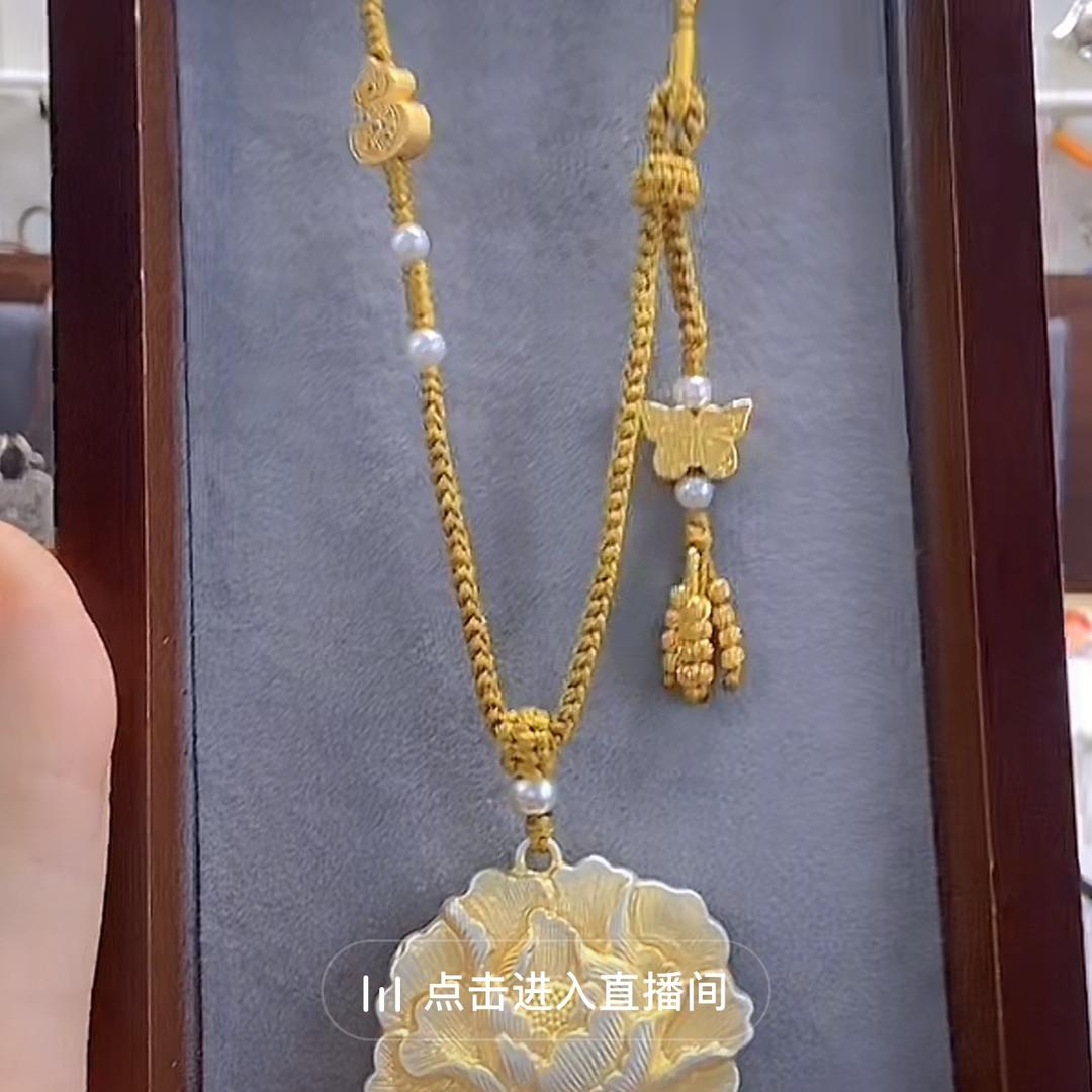 都看看，东明的