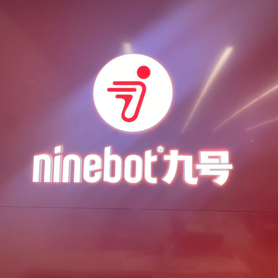 黄山东路九号.NO9593