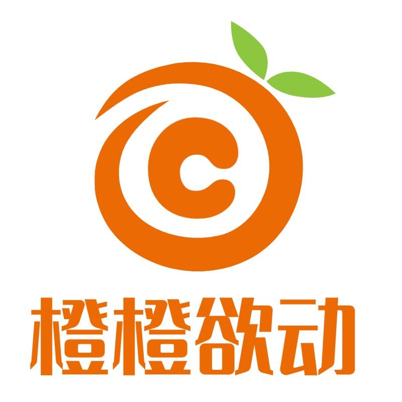 橙橙欲动生鲜店