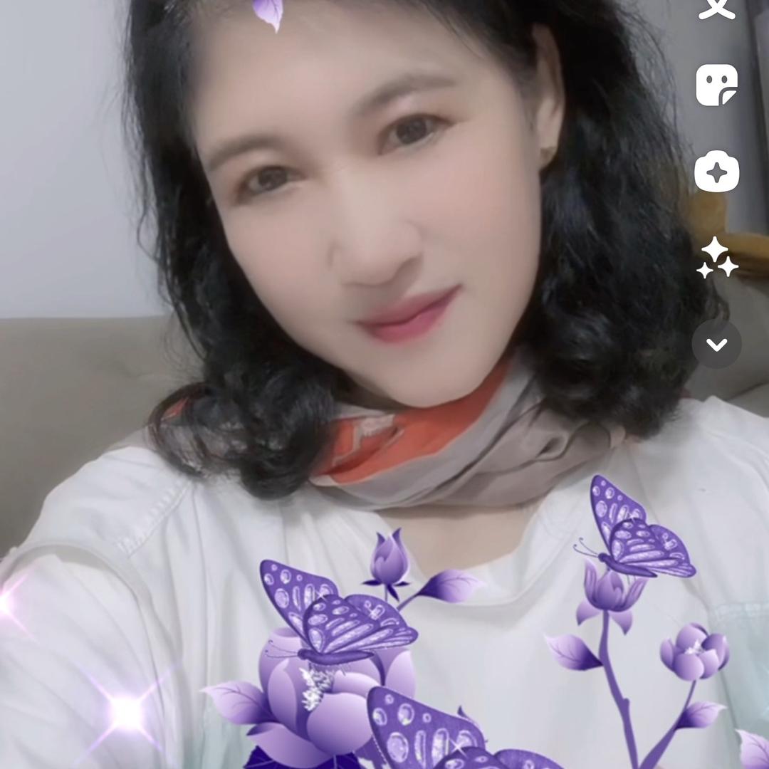 忍