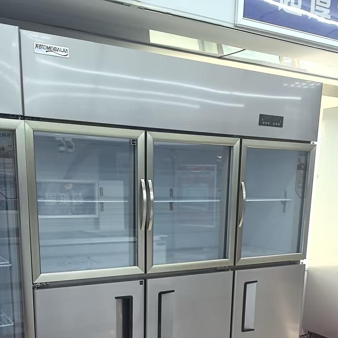 信远新旧制冷，厨具，桌椅板凳
