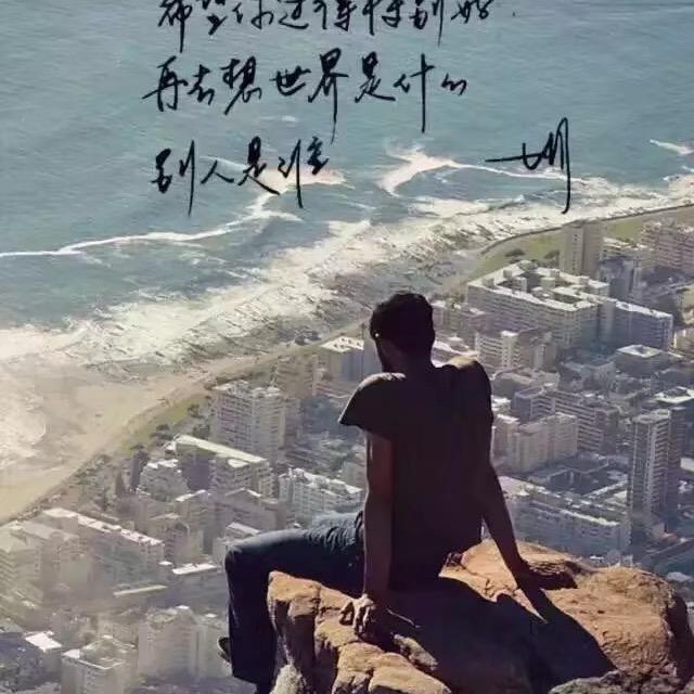 啊💘勇
