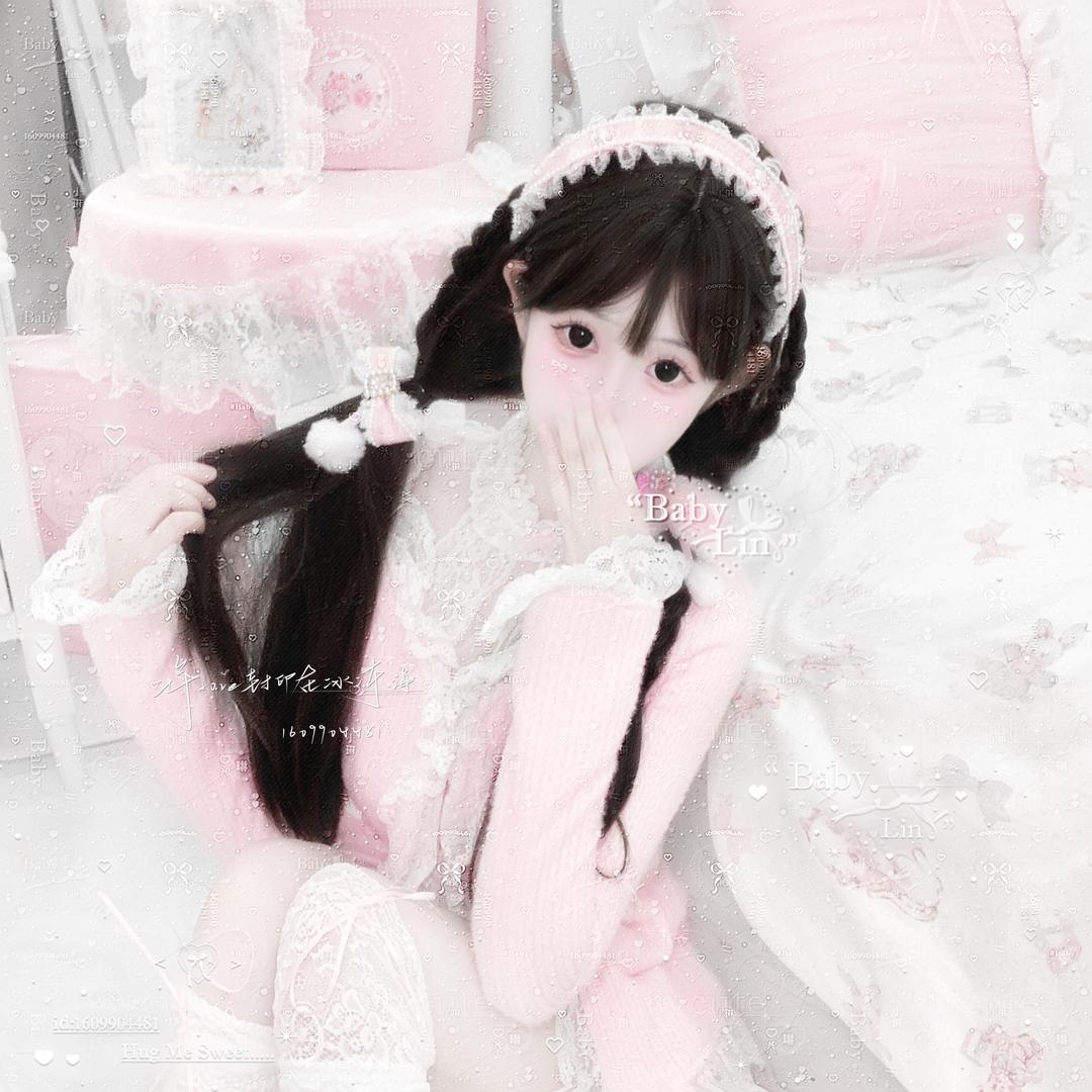哇哇琳