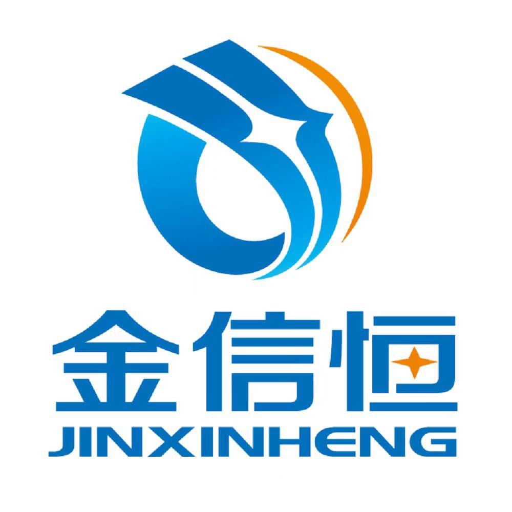 金信恒上海注册公司