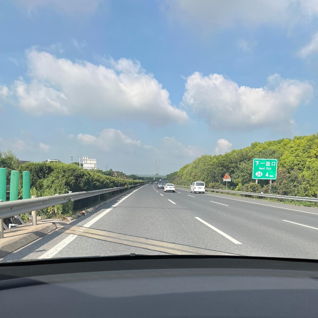 环境科学