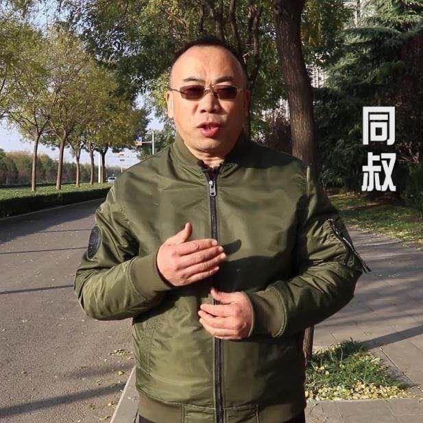 同书讲驾驶