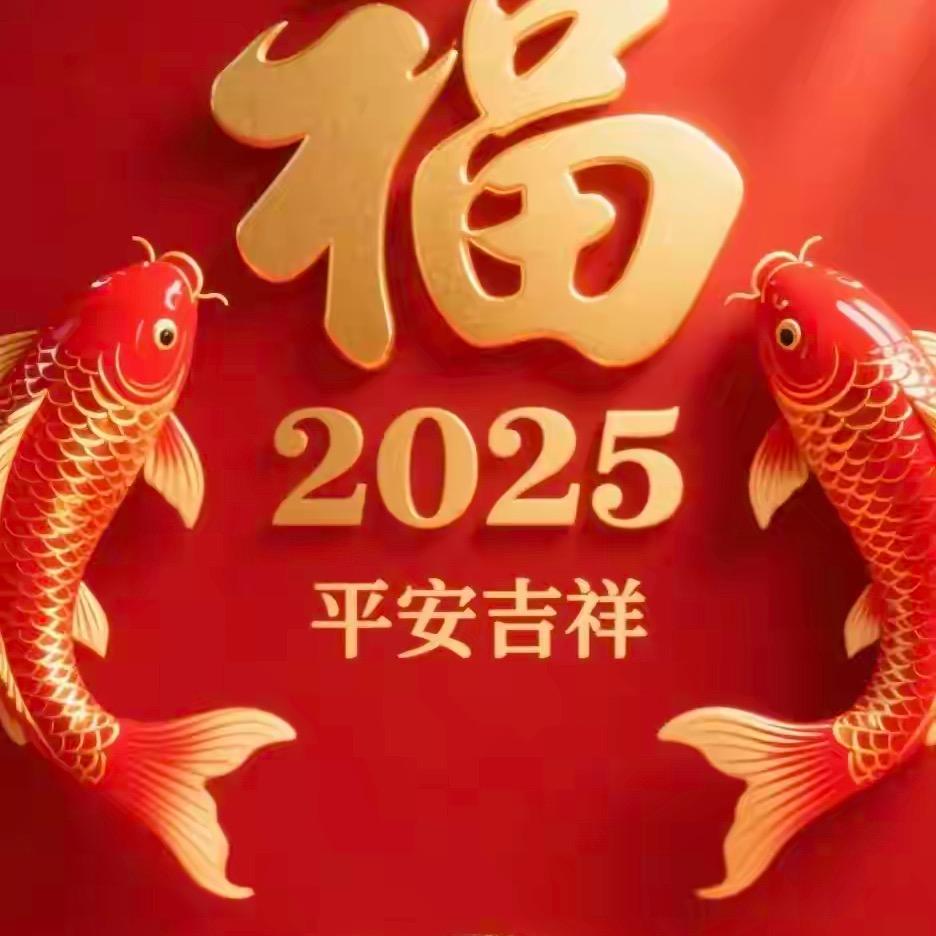 聚福商贸