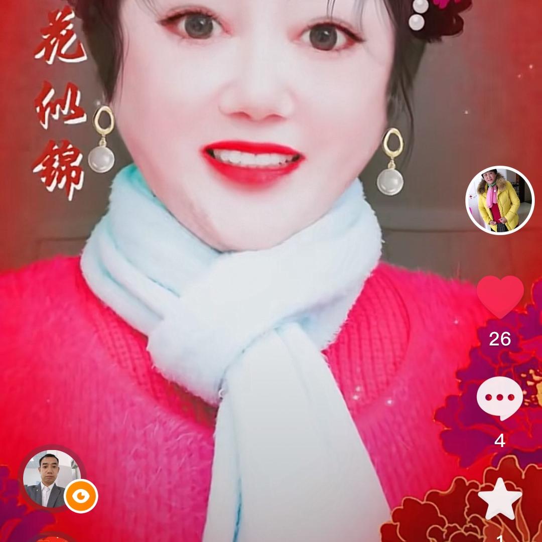 开心快乐黄嫂