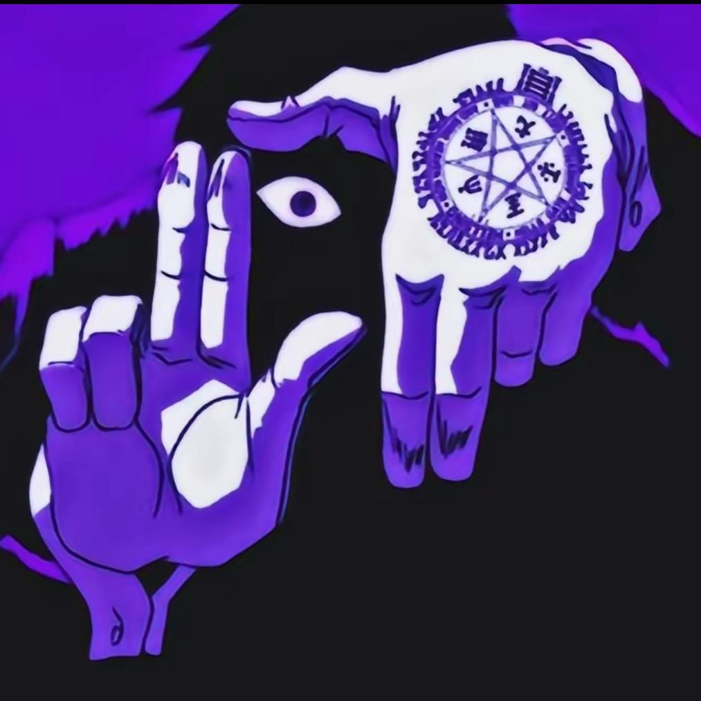 牙子