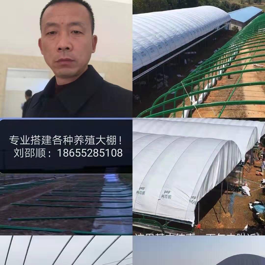 蚌埠为民金属制品有限公司