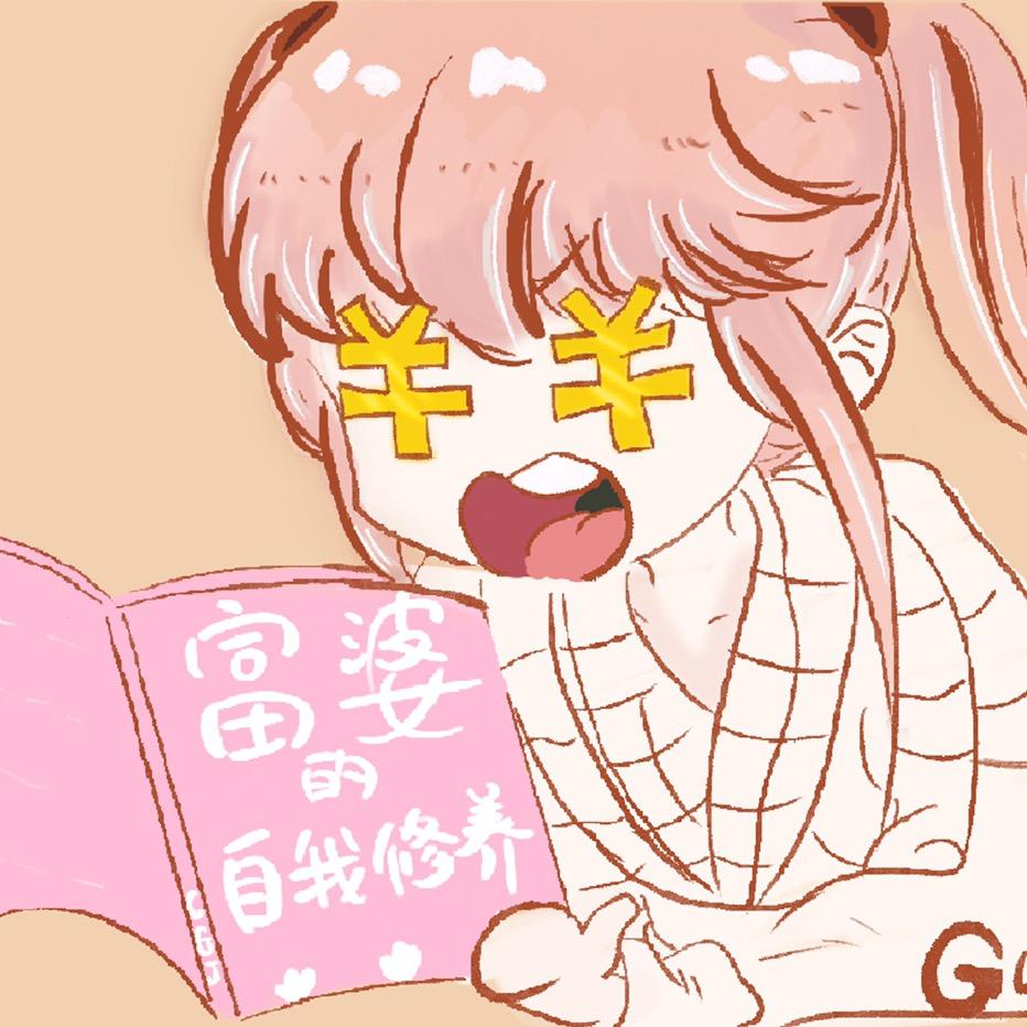 小粥粥-