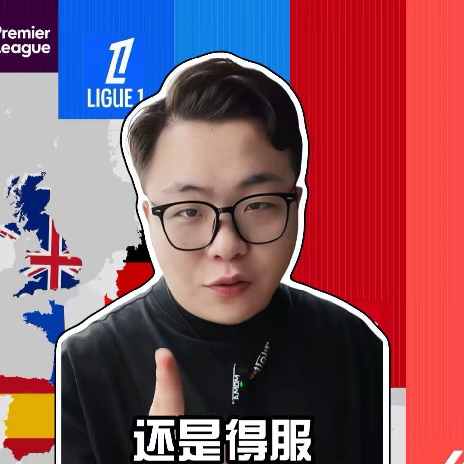 疯狂水哥