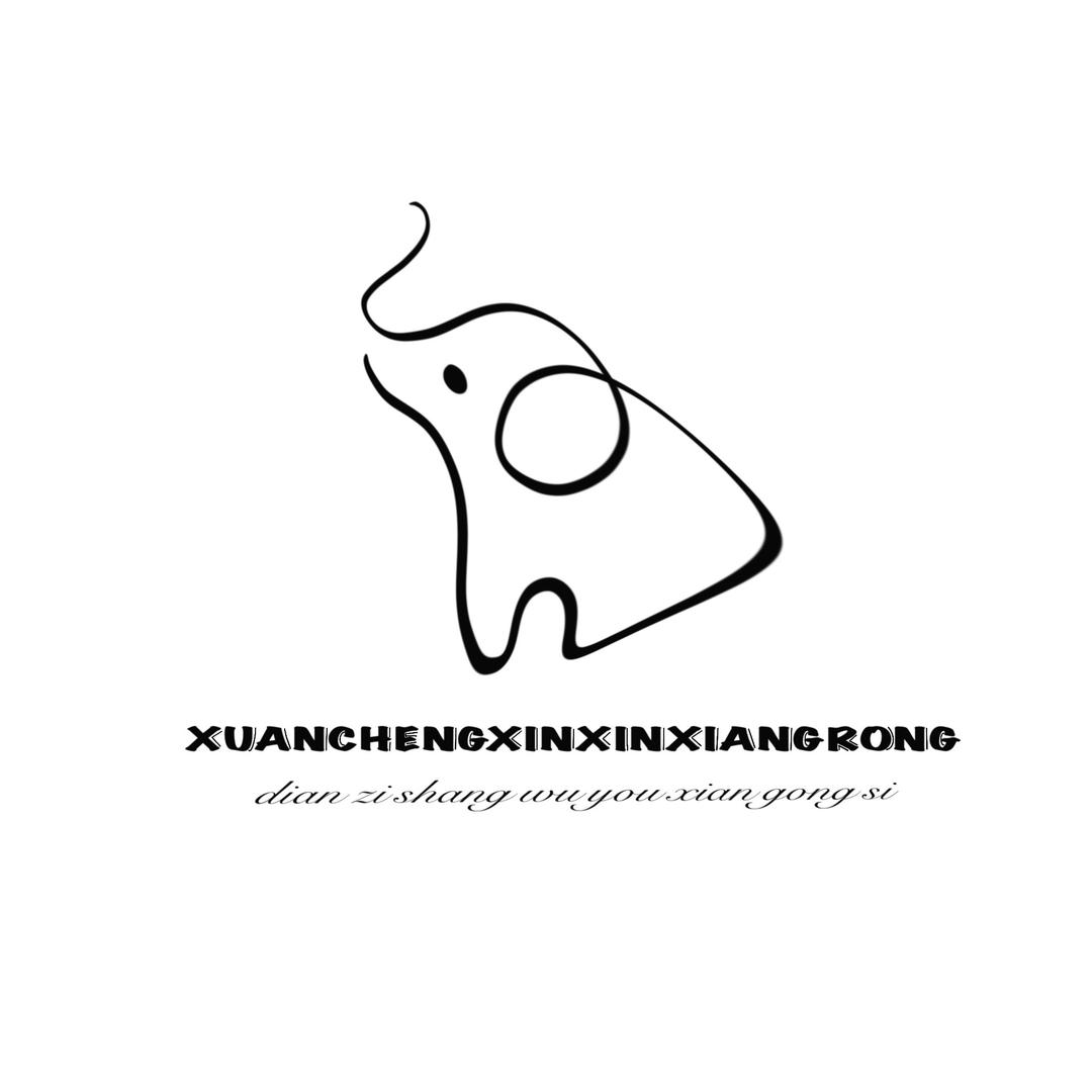 鑫鑫象荣小众合集