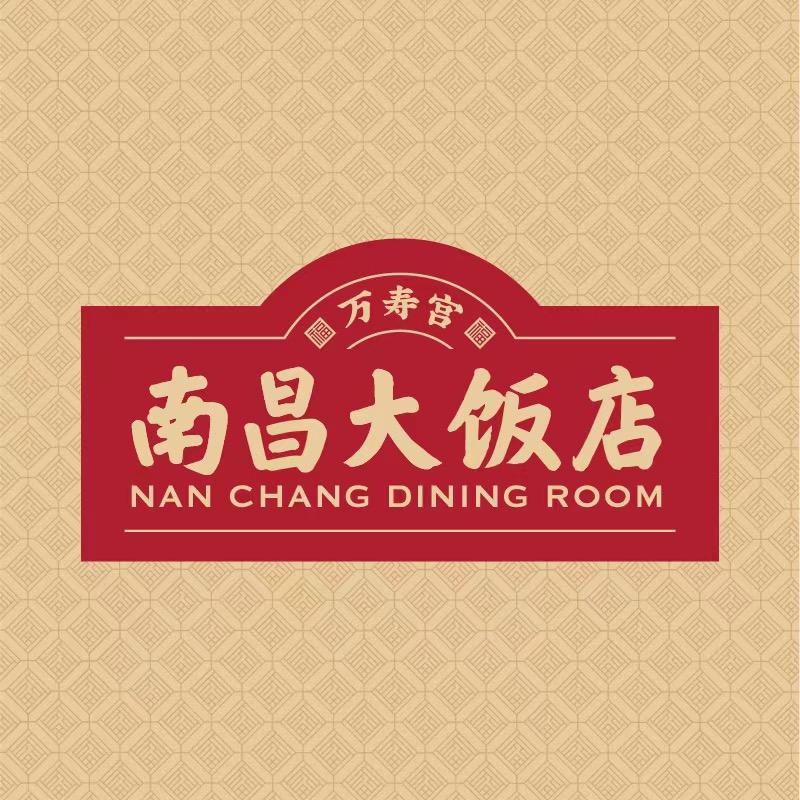 南昌大饭店·小KK