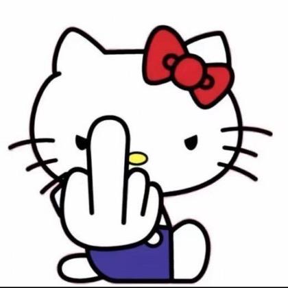 绝版漆漆i
