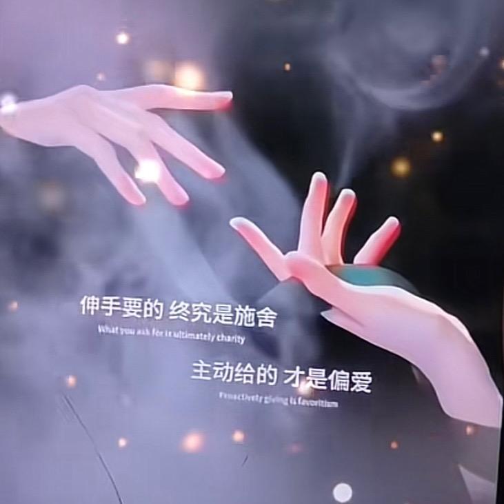 卩街灯^O^下的回忆Ψ