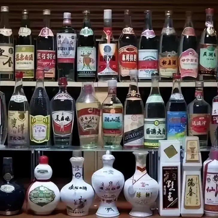 老酒