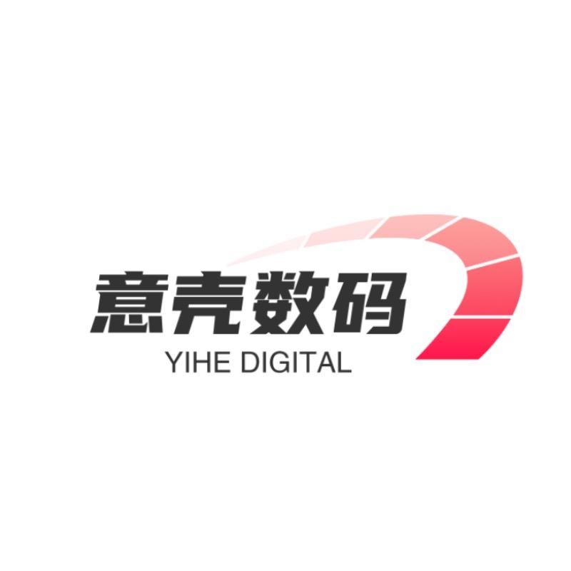 意壳数码