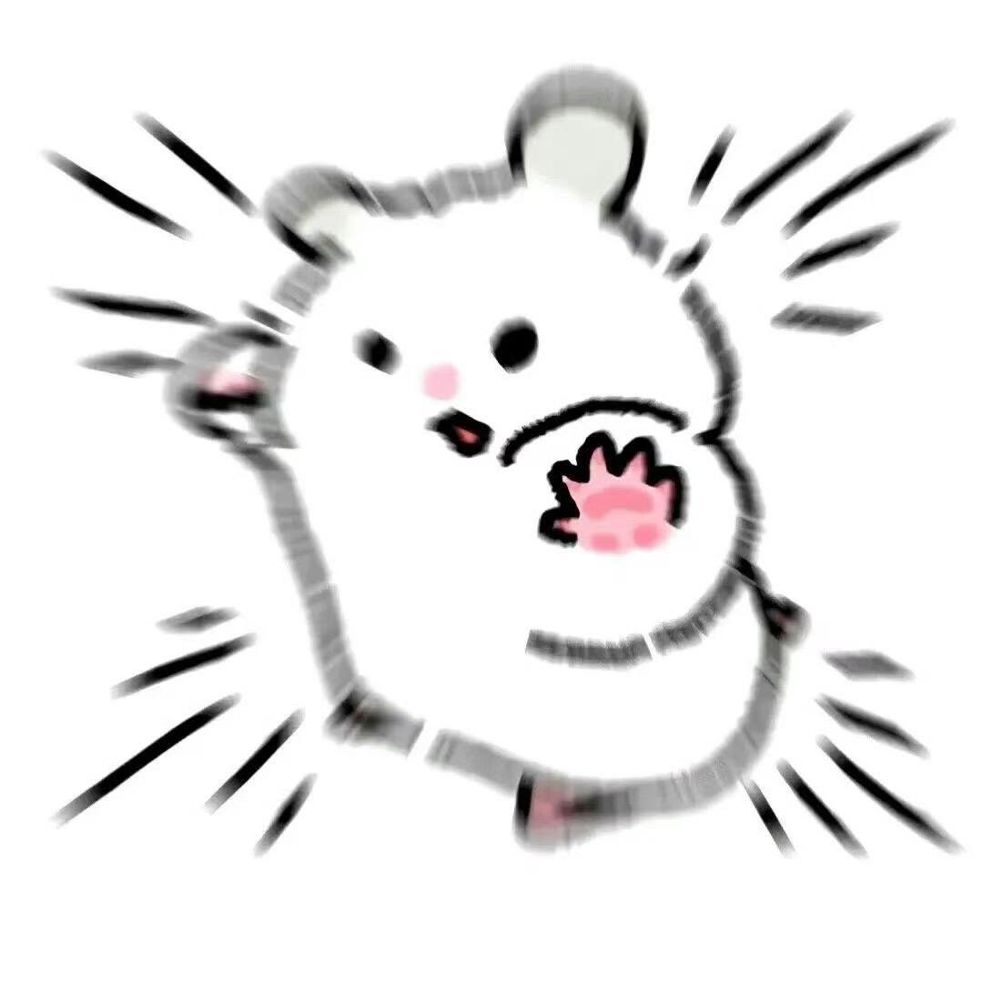 吃我一拳qwq