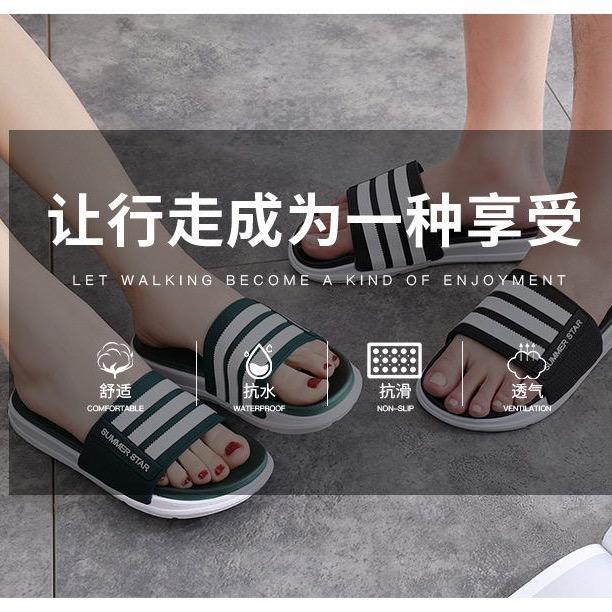迈舒惠厂家店