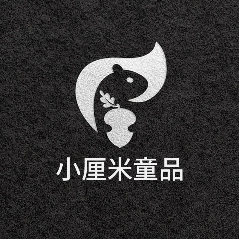 小厘米童装