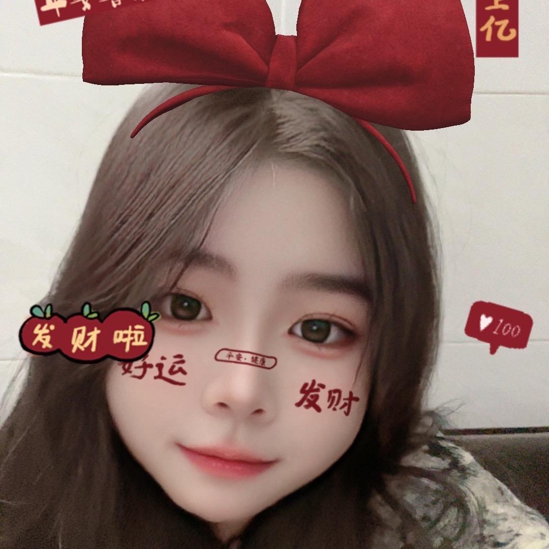 ༊ღ᭄儍ꦿ꯭丫头꧔ꦿ᭄💞
