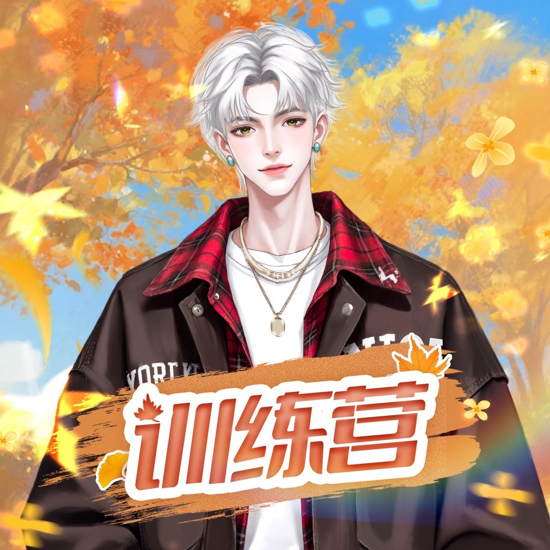 𝑇.萧瑟🍧⁶⁰⁹