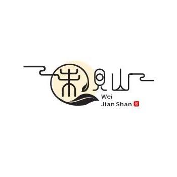 安岳县未见山私房菜·民宿