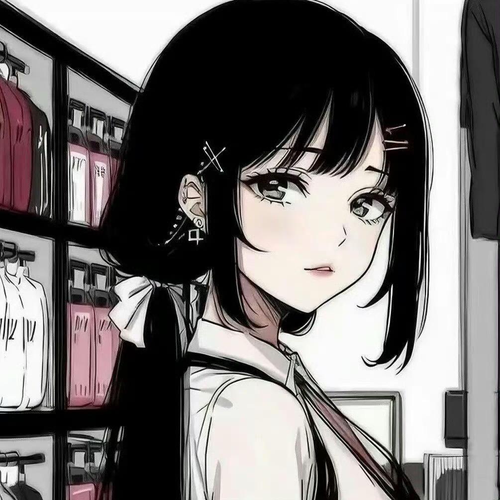 开心~