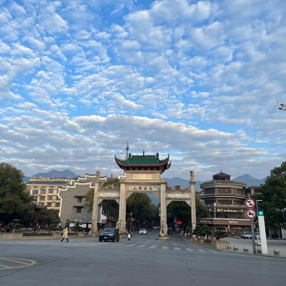 阳波.