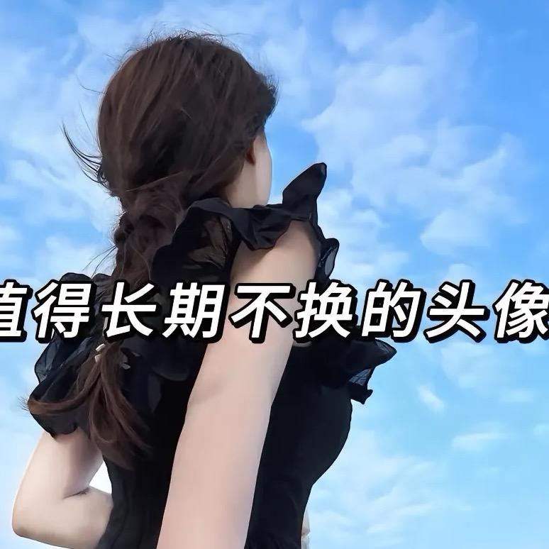橙子呀！