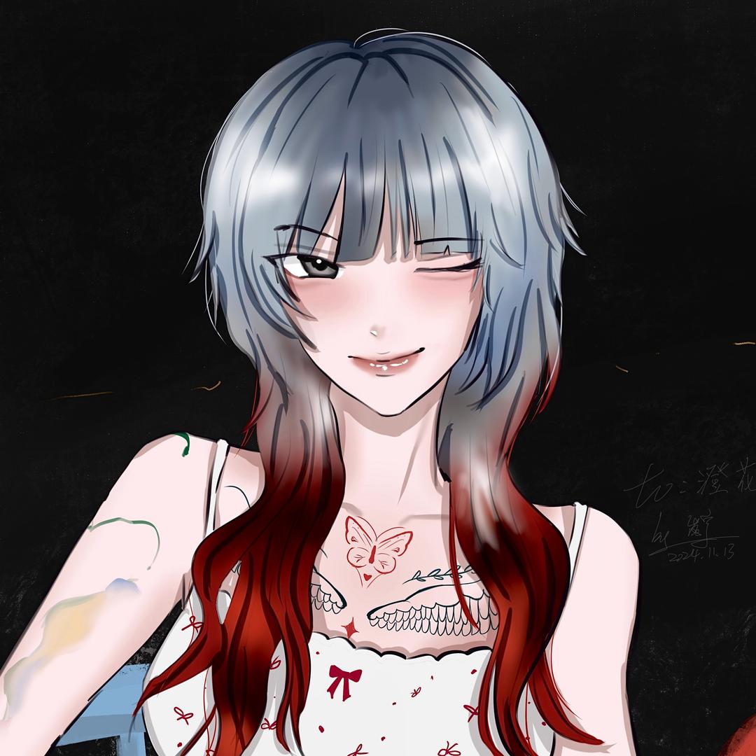 澄花