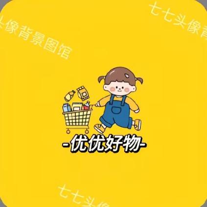Munawar好物分享🤹‍♀️