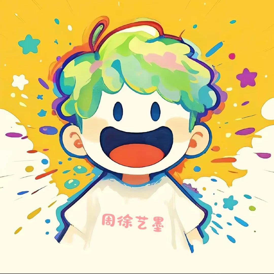 稀饭Deity