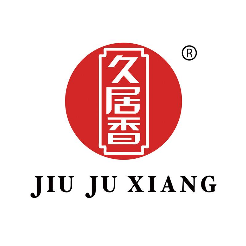 JIUJUXIANG久居香调味品专卖店