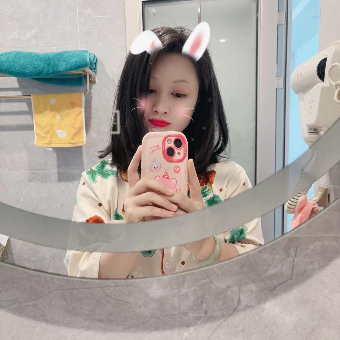 行稳致远