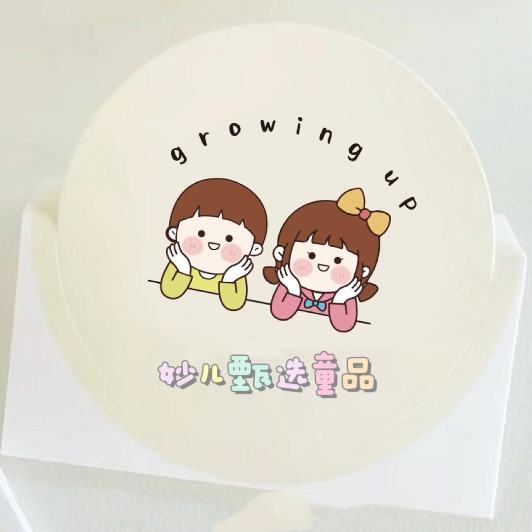 妙儿童品工厂仓储