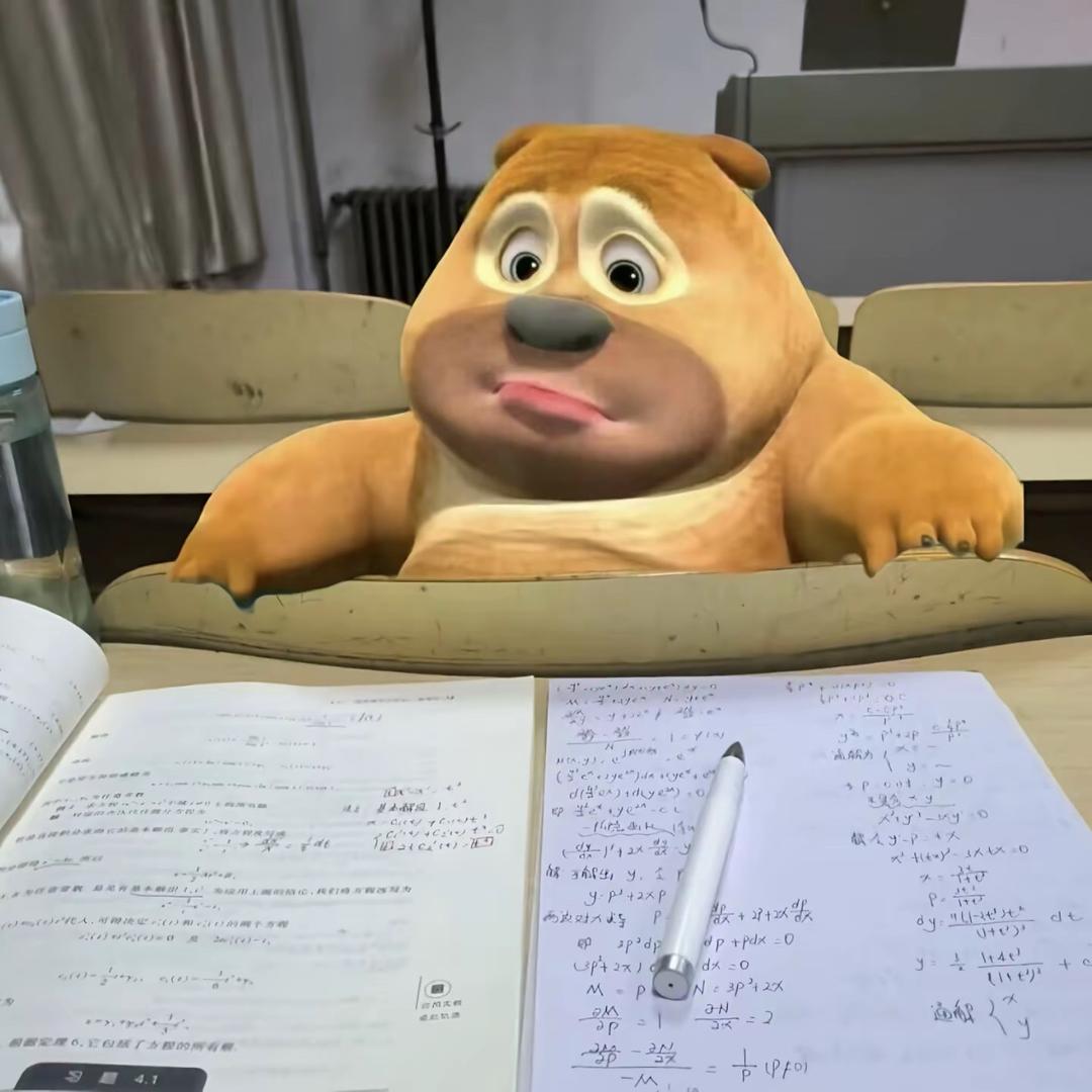 薇哥7